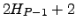 $\epsilon= 1/{\mathop{\rm polylog}}(N)$